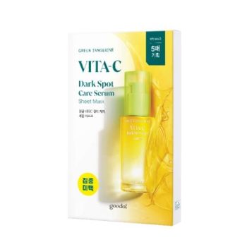 [Goodal] (5 sheet) GREEN TANGERINE VITA C DARK SPOT CARE SERUM