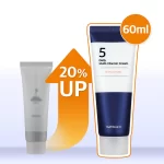 [Numbuzin]  No.5 Daily Multi-Vitamin Cream 60ml