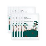 [Round Lab] (10EA) PINE CALMING CICA MASK SHEET_27ml
