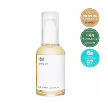 [MIXSOON] Bean Essence 50ml