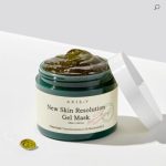 [AXIS-Y] New Skin Resolution Gel Mask 100ml