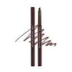 [Etude] Drawing Eye Brow #3 Brown 2021