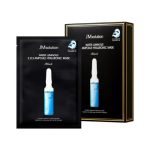 [JMsolution] Water Luminous S.O.S Ampoule Hyaluronic Mask Plus (10pcs)