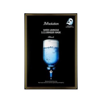 [JMsolution] WATER LUMINOUS S.O.S RINGER MASK 10pcs