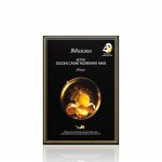 [JMsolution] ACTIVE Golden Caviar Nourishing Mask Prime (10pc)