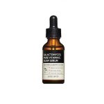 [SOMEBYMI] Galactomyces Pure Vitamin C Glow Serum 30ml