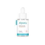 [Apieu] Madecassoside Tetrasome Cica Ampoule 30ml (기존 마데카소사이