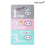 [Holika Holika] Pig Nose clear black head 3 Step kit