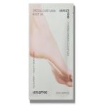 [Innisfree] Special Care Mask_Foot 20ml