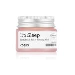 [COSRX] Balancium Ceramide Lip Butter Sleeping Mask 20 g