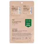 [VT Cosmetics] Vita-Light All In One Face Mask, 3steps