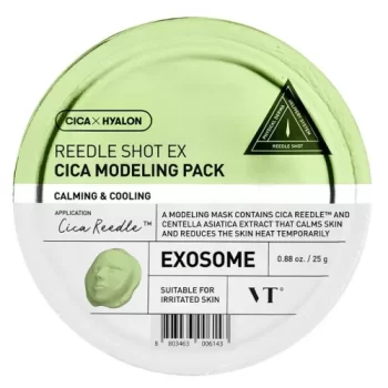 [VT Cosmetics] Reedle Shot EX Cica Modeling Pack