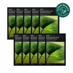[Abib] GUMMY SHEET MASK HEARTLEAF STICKER (2023)