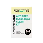 CNP Laboratory | Anti-Pore Black Head Clear Kit (4 Set)