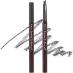 [Etude] Drawing Eye Brow 0.25g #04 Dark Gray
