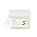 [Numbuzin]  No.5 Vitamin-Niacinamide Concentrated Pad