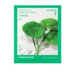 [Innisfree] Centella Energy Mask 22ml (23)