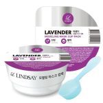 [LINDSAY] Modeling Mask Cup Pack Lavender 28g