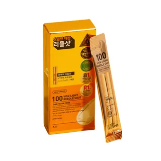 [VT Cosmetics]  Vita-light Reedle Shot 100 Stick Pouch