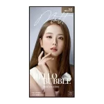 [MISE EN SCENE] Miseenscene All New Hello Bubble 8MB Matte