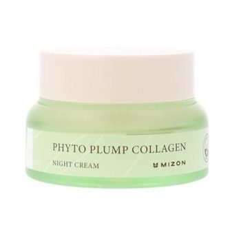 [Mizon] MIZON PHYTO PLUMP COLLAGEN NIGHT CREAM