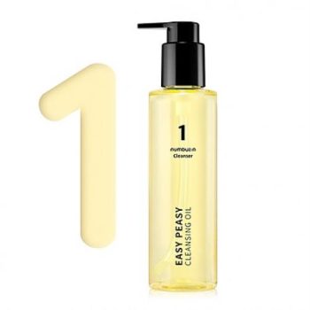 [Numbuzin] No.1 Easy Peasy Cleansing Oil 200ml