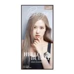 [MISE EN SCENE] Miseenscene All New Hello Bubble 10AB Ash