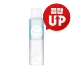 [APIEU] Mineral Lip&Eye Remover(Eau-Marine)(Large Volume) 250ml