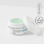 [COSRX] Hydrium Green Tea Aqua Soothing Gel Cream 50ml