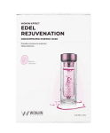 [Wonjin Effect] EDEL Rejuvenation Concentrated Essence Mask - 1 Box of 10 Sheets
