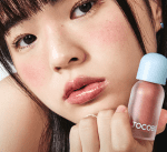 TOCOBO Juicy Berry Plumping Lip Oil NO.04 Bitter Brown 4g0/.14oz