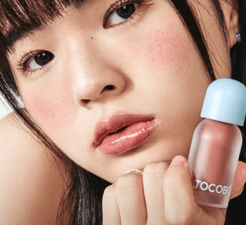 TOCOBO Juicy Berry Plumping Lip Oil NO.04 Bitter Brown 4g0/.14oz