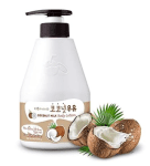 Kwailnara Coconut Milk Body Lotion 560ml