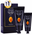 JMsolution Honey Luminous Royal Propolis Hand Cream Black (50ml+100ml)