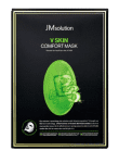 JMsolution V Skin Comfort Mask (10pc)