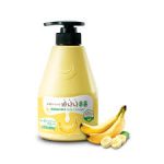 Kwailnara Banana Milk Body Cleanser 560ml