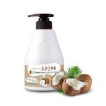 Kwailnara Coconut Milk Body Cleanser 560ml