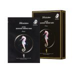 [JMsolution] Active Seahorse Firming Mask Prime (10pc)