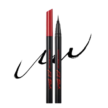 CLIO Superproof Pen Liner 02 Brown