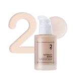 Numbuzin No.2 Protein 43% Creamy Serum
