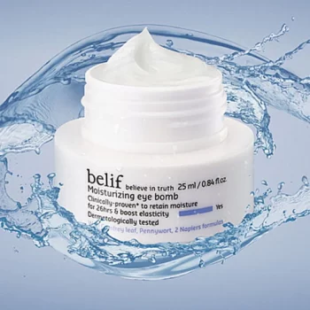 belif Moisturizing Eye Bomb 25ml