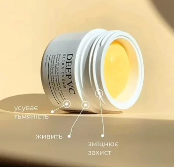 MediPeel DEEP VC ULTRA CREAM