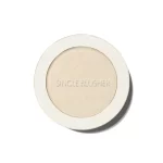 SK THE SAEM: SINGLE BLUSHER - GD01. GOLD VOLUME HIGHLIGHTER