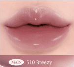 LAKA Popping Balloon Tint #510 Breezy