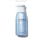 SK THE SAEM: HAIR STYLE FIX GEL