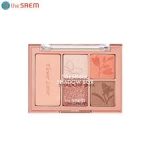 SK THE SAEM: SHADOW BOX 12. FLOWER LETTER