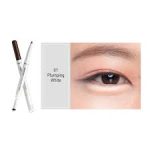 SK THE SAEM: UNDER EYE MAKER - 01.PLUMPING WHITE