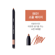 SK THE SAEM: ECO SOUL LIP LINER - BE01 SOUL BEIGE