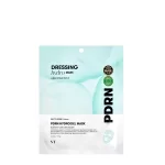 [VT COSMETICS] PDRN Hydrogel Mask