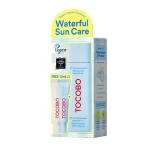 TOCOBO] BIO WATERY SUN CREAM DELUXE SPF50+ PA++++